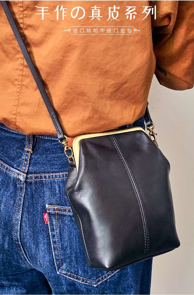 レザーバッグがま口ショルダーバッグ